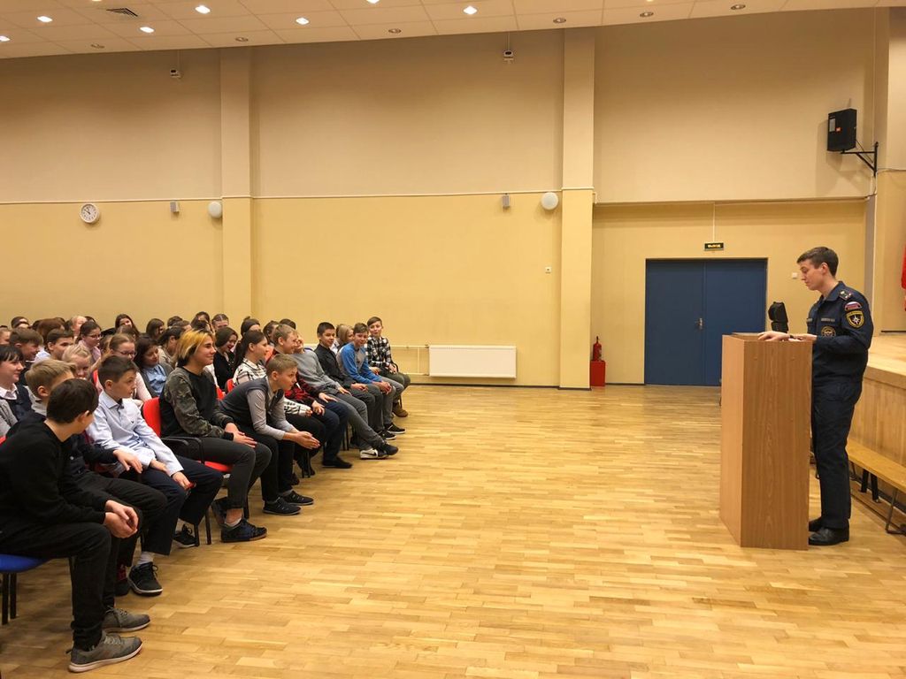 beseda-pozar