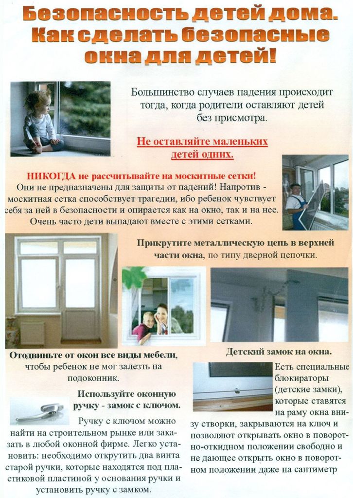 okna