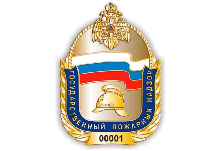 znak-gpn