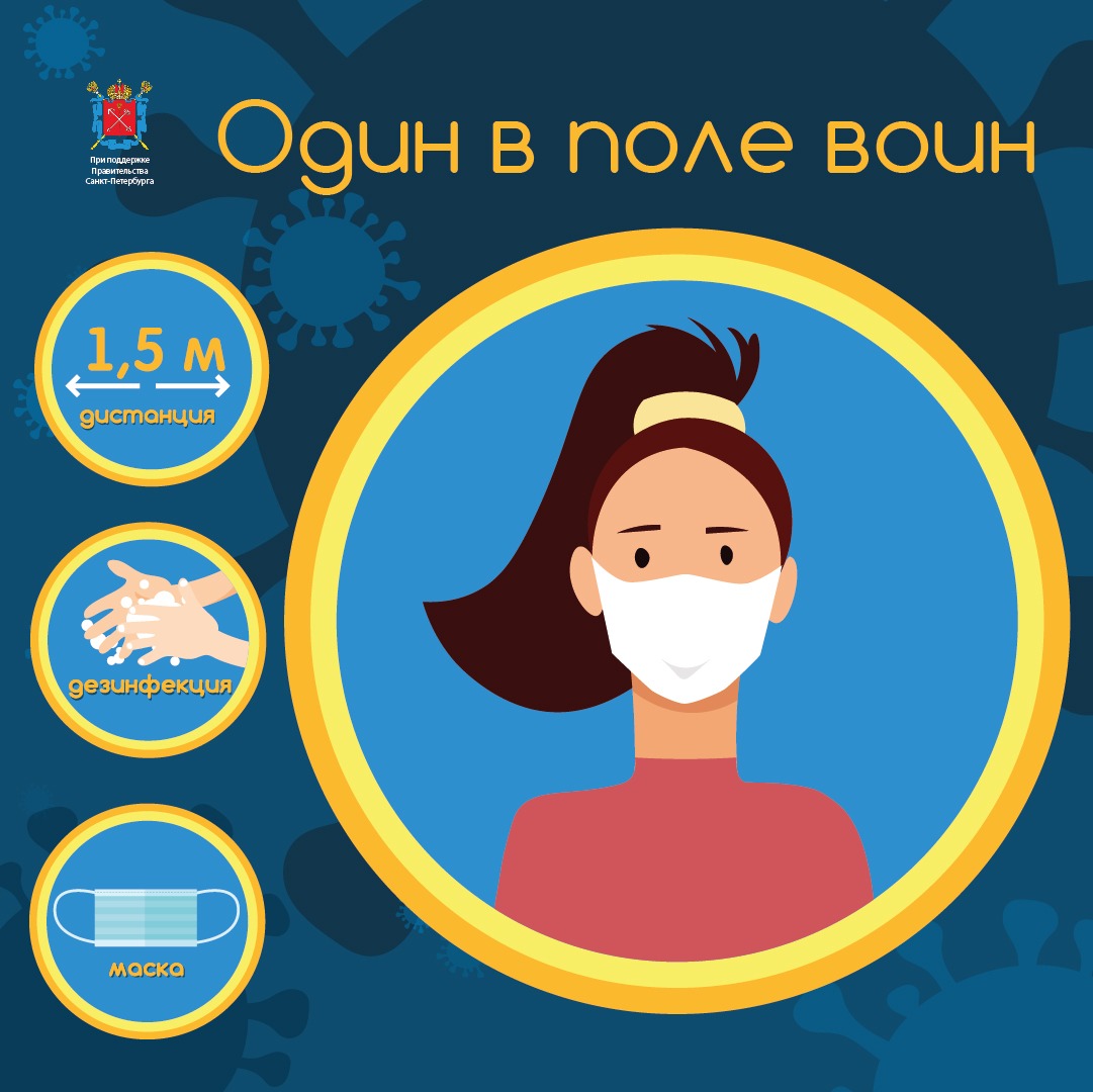 Постер1