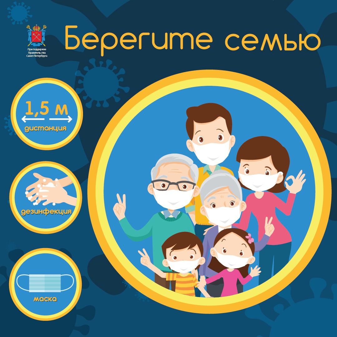Постер2