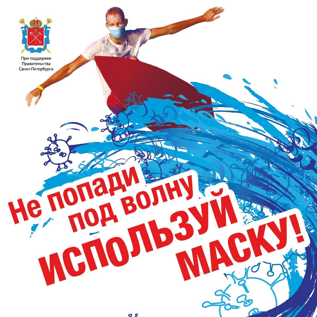 Постер3