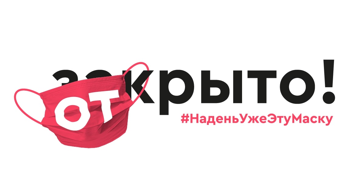 Постер4
