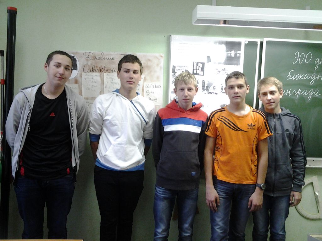2013-blokada1