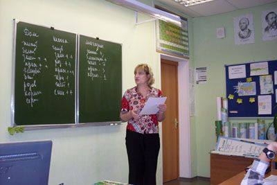 2013-okr-sreda2