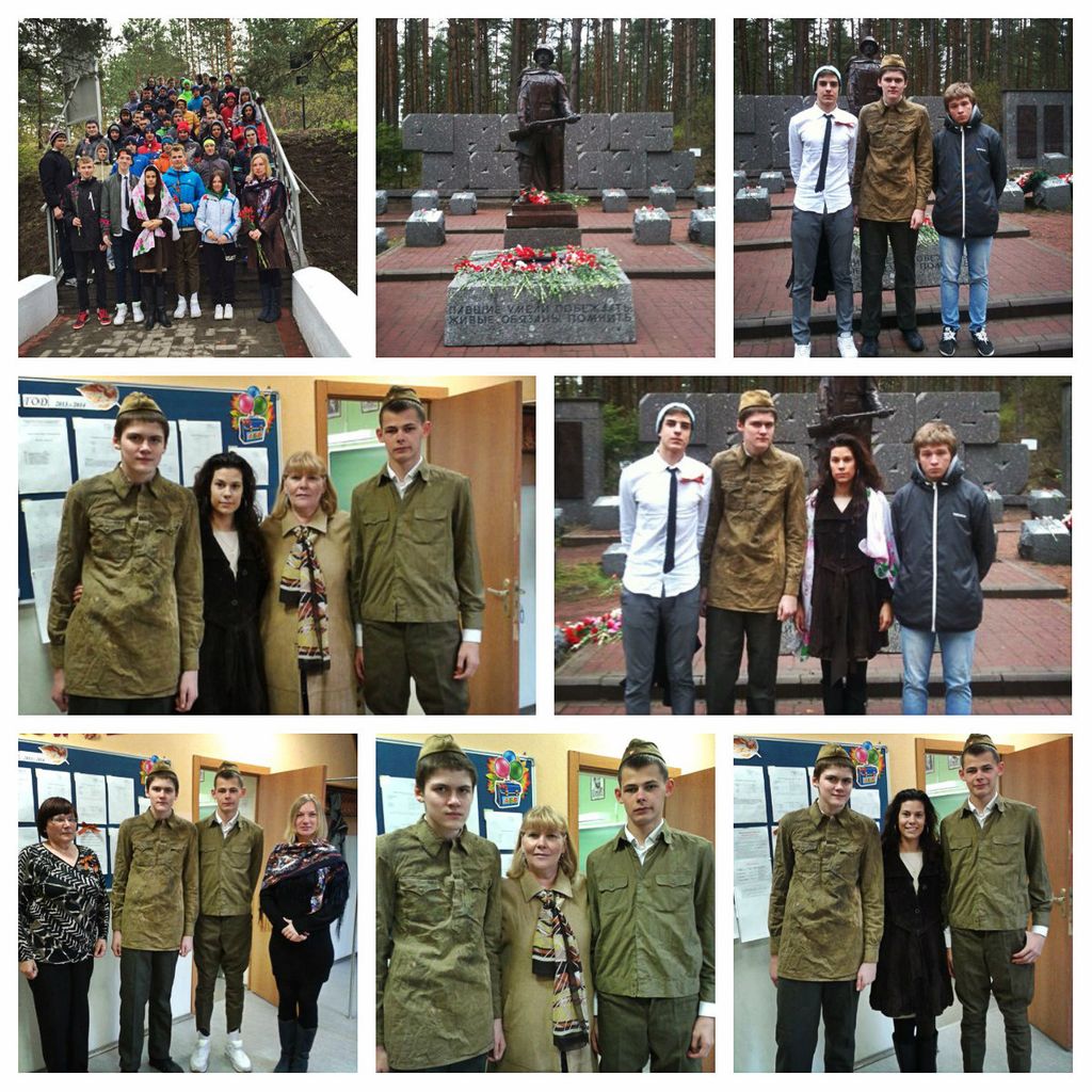 2014-9-maj-2