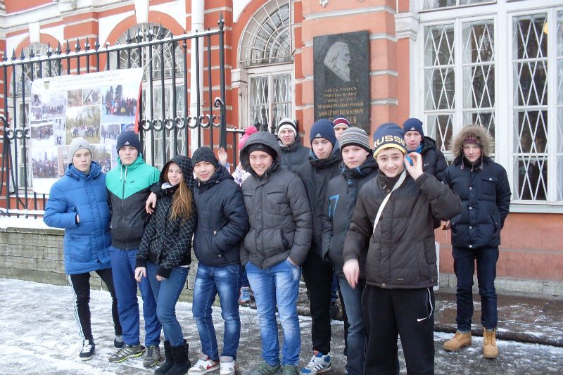 2014-mendeleev3