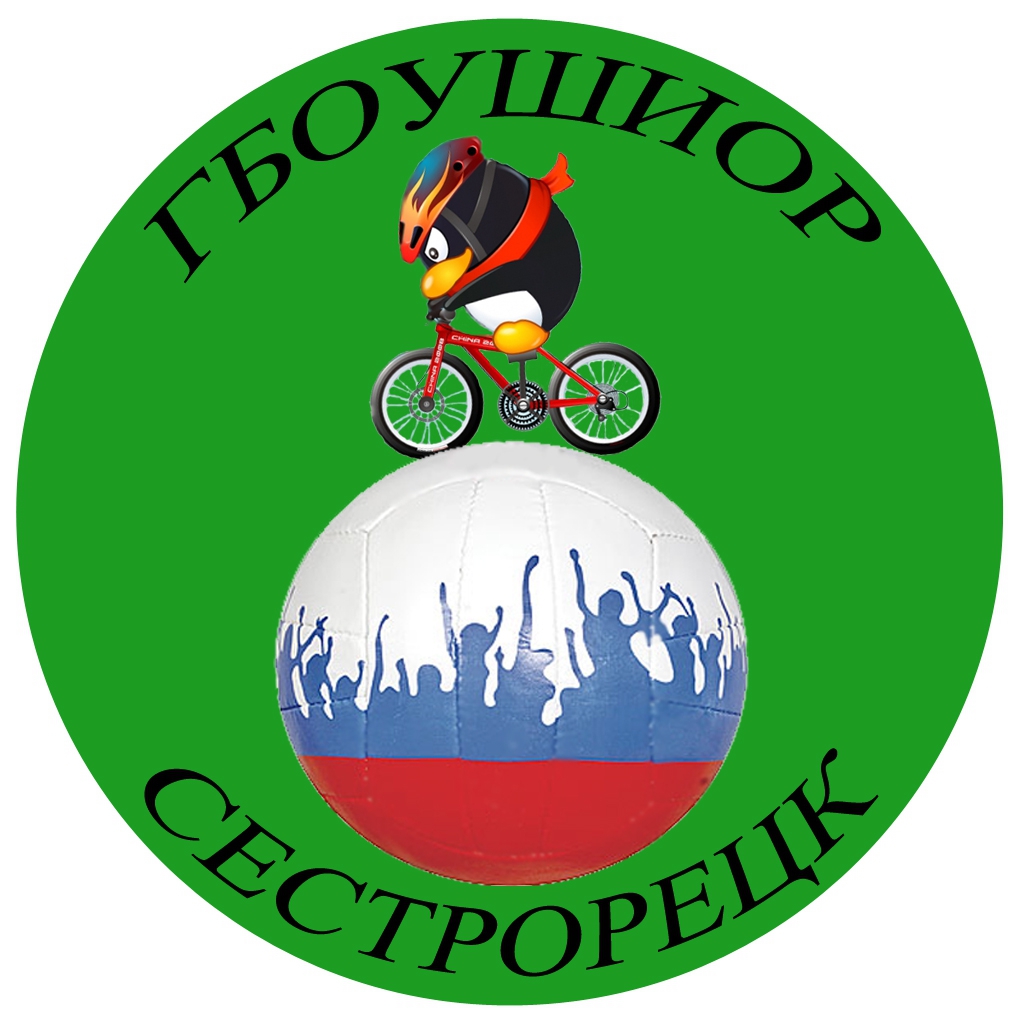 2014-sochi-logotip