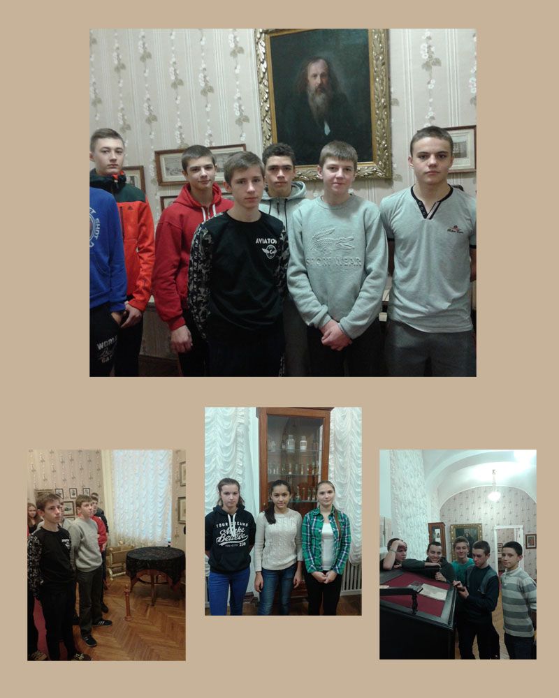 mendeleev