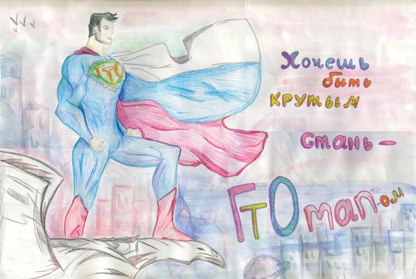 plakat2