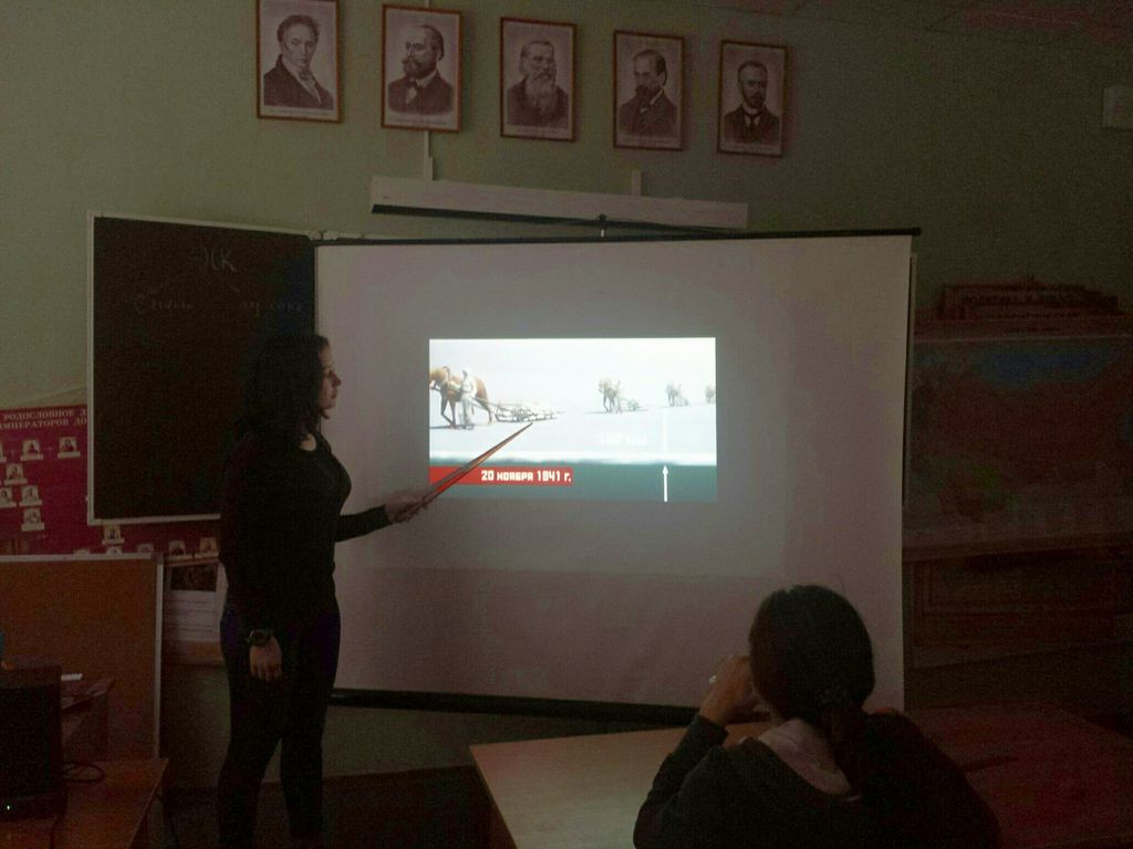 blokada3