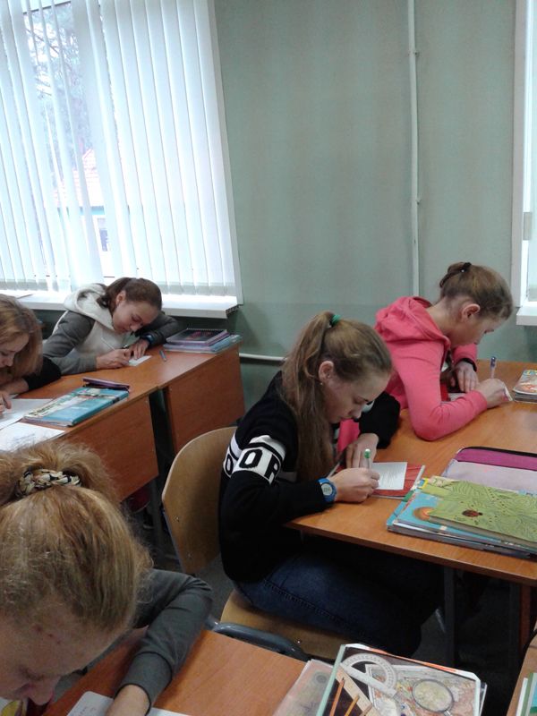 день энергосбережения1