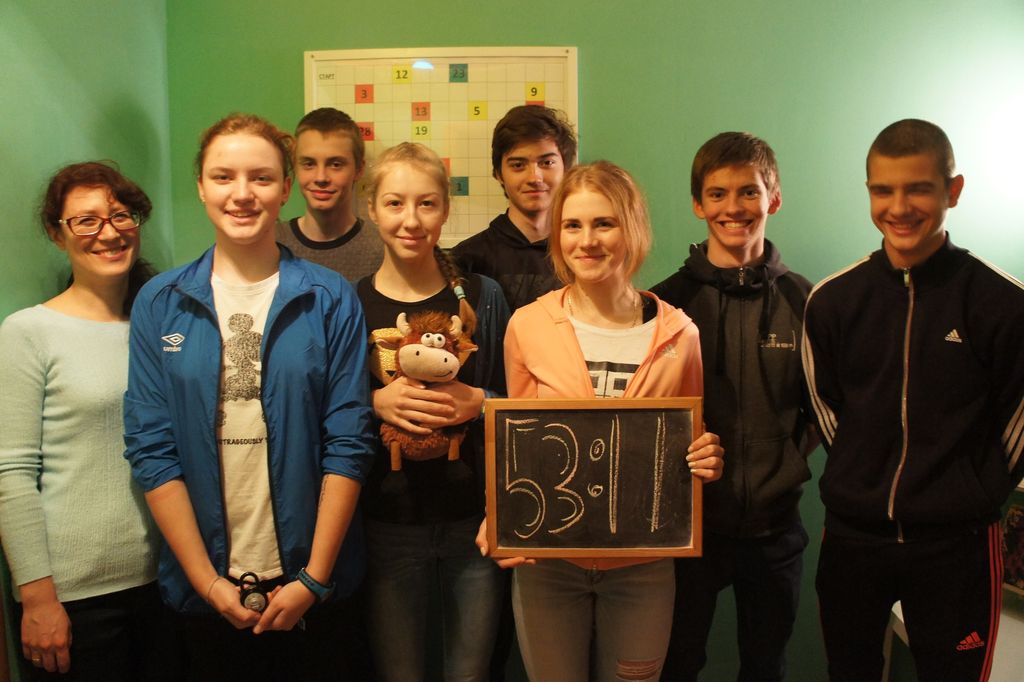 квест КУБ 10А