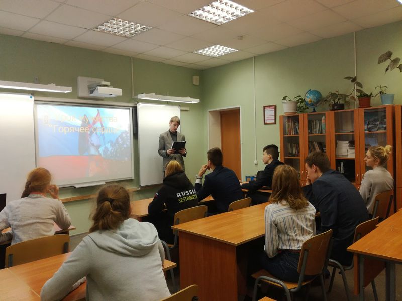 2019-gor-serdze-2