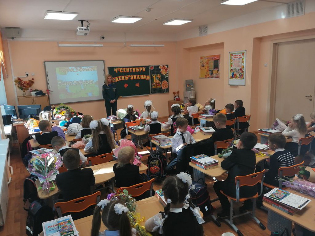 IMG 20190902 094857