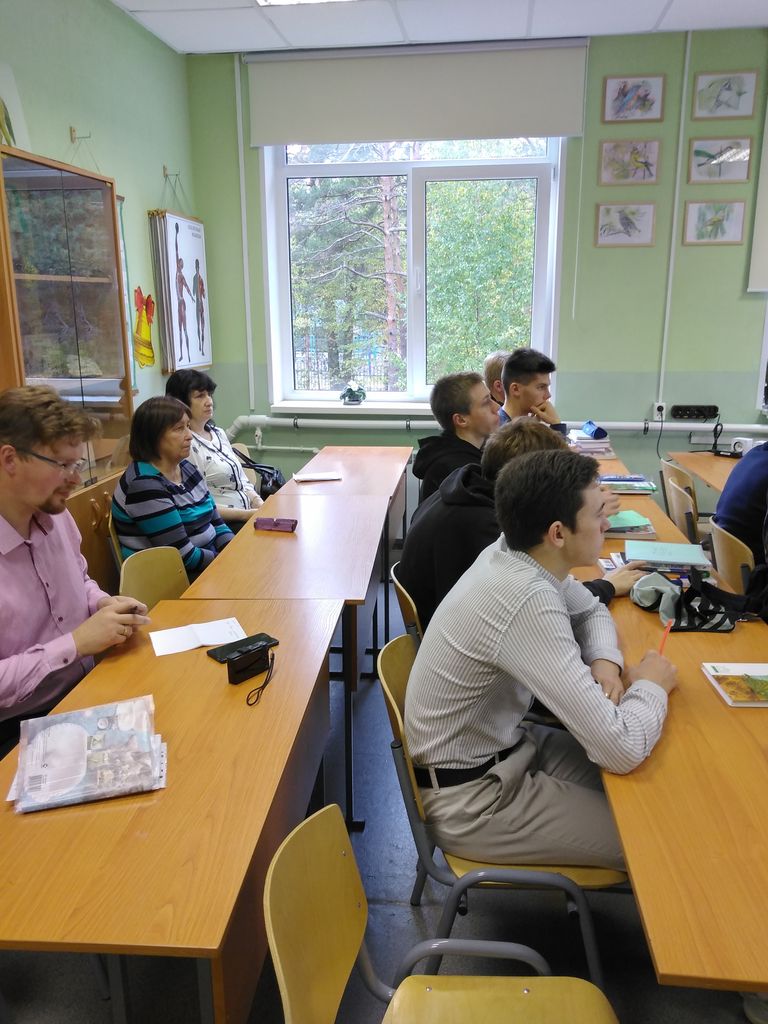 IMG 20191007 153011