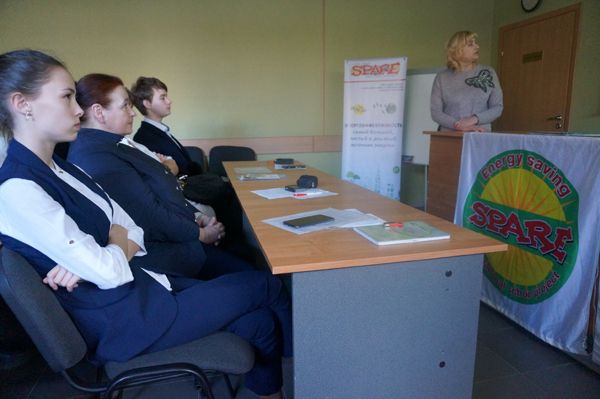 konferenzija