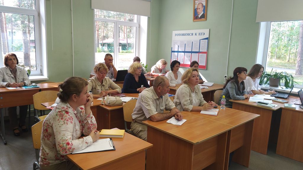 pedsovet-30.08.2019