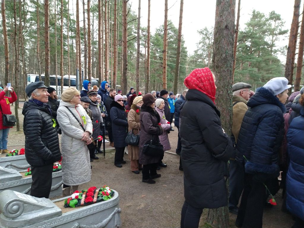 27.01.2019