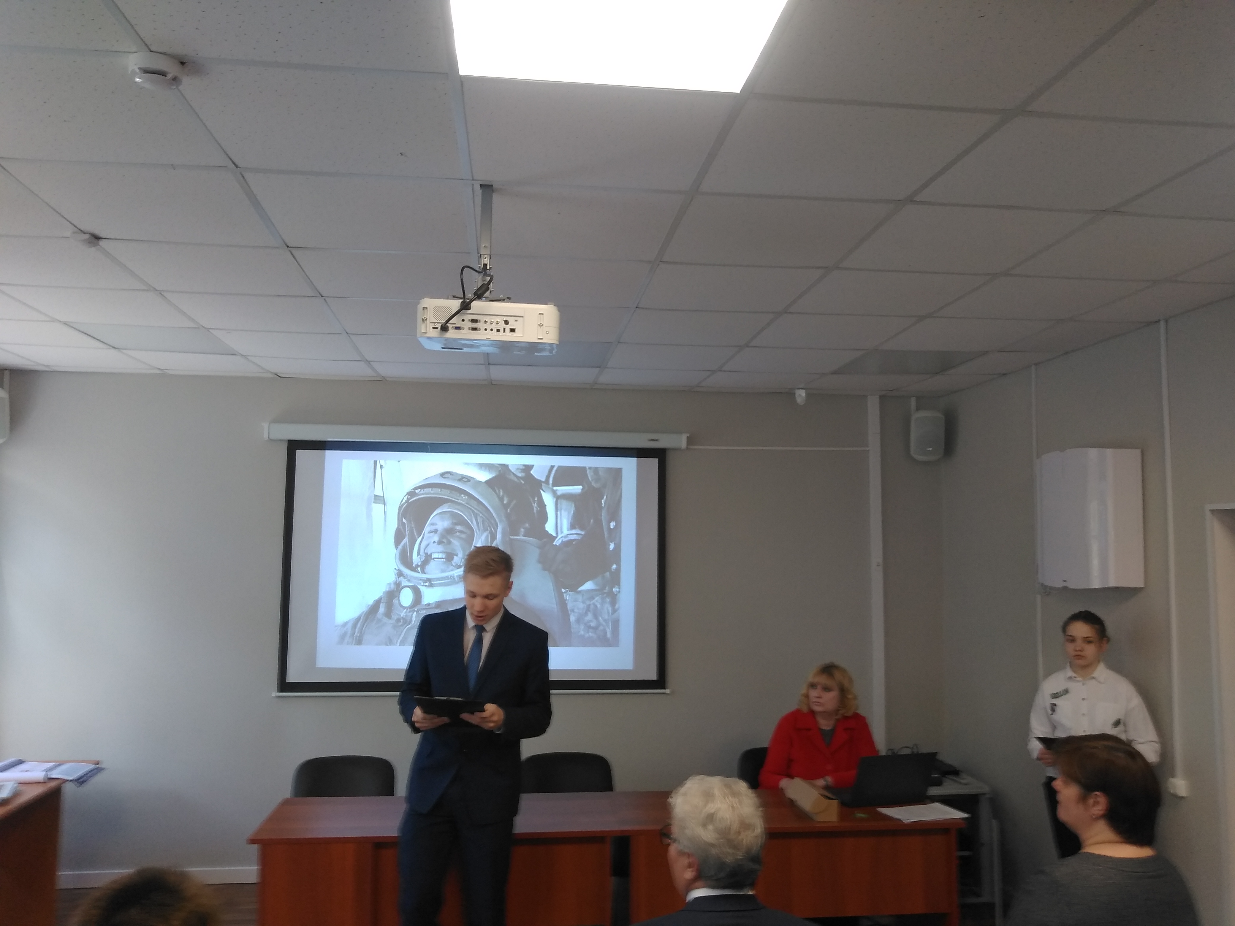 урок мужества