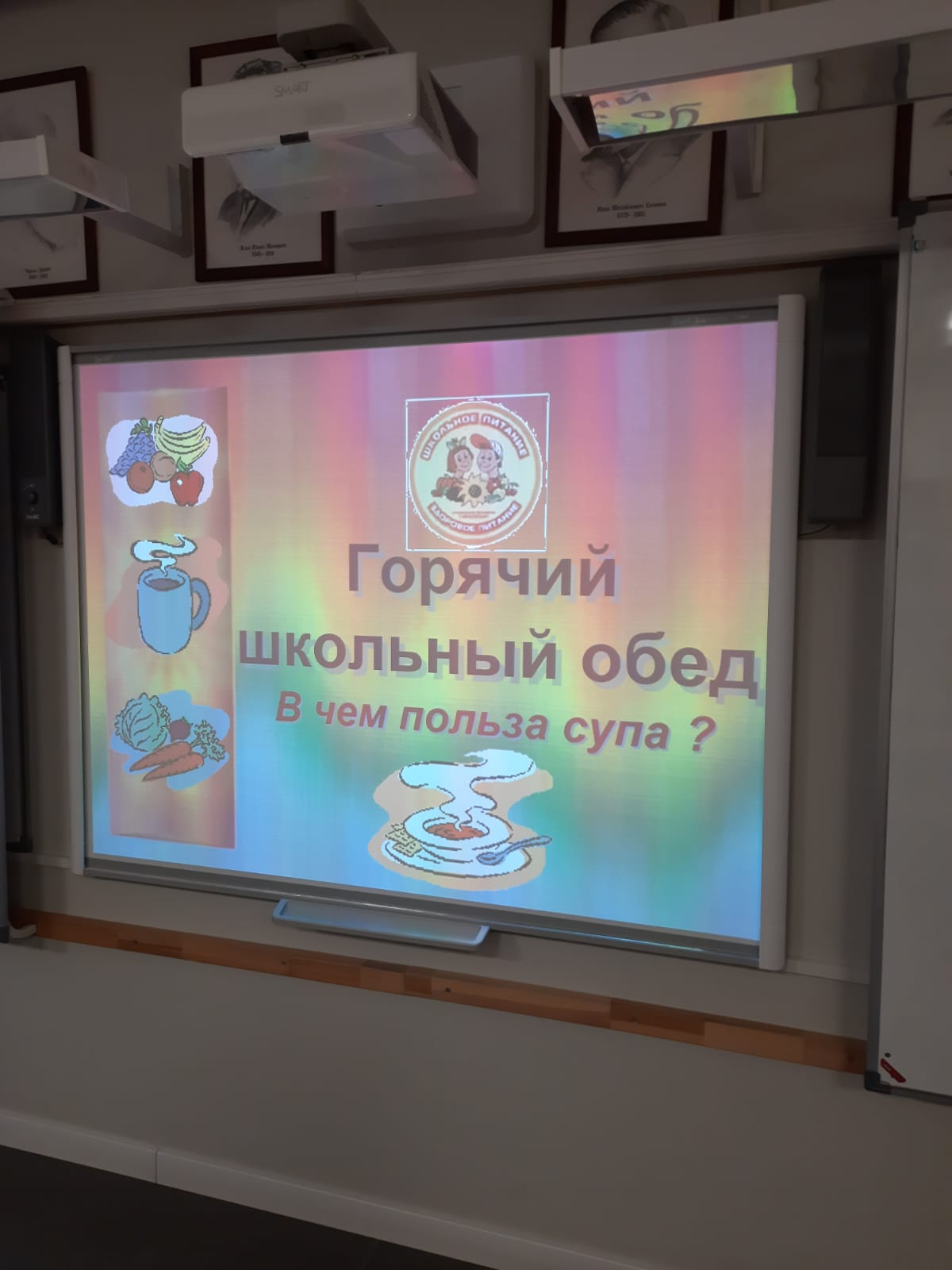 IMG 20221128 WA0000