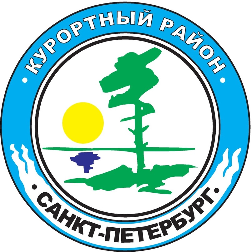 КУРОРТНЫЙ РАЙОН