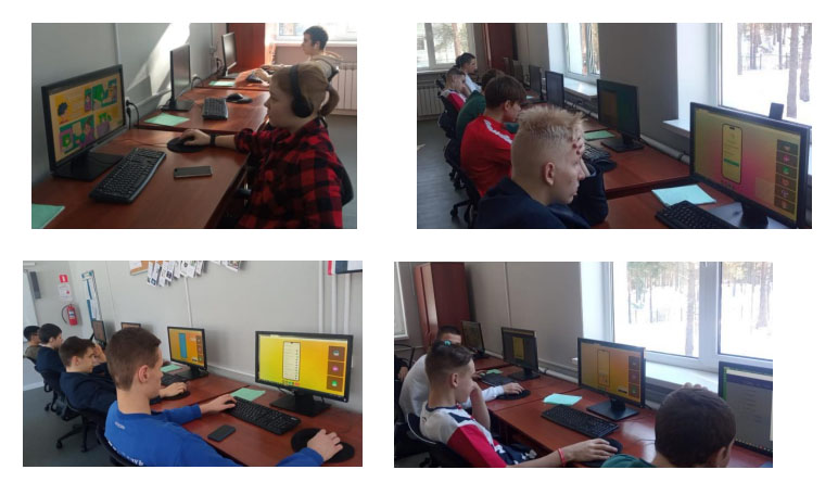 Урок цифры март