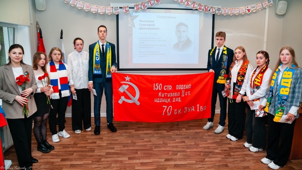 урок мужества1