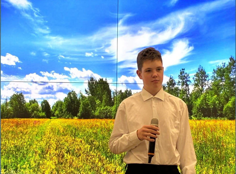 гум цикл 2