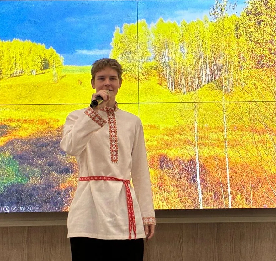 гум цикл 4
