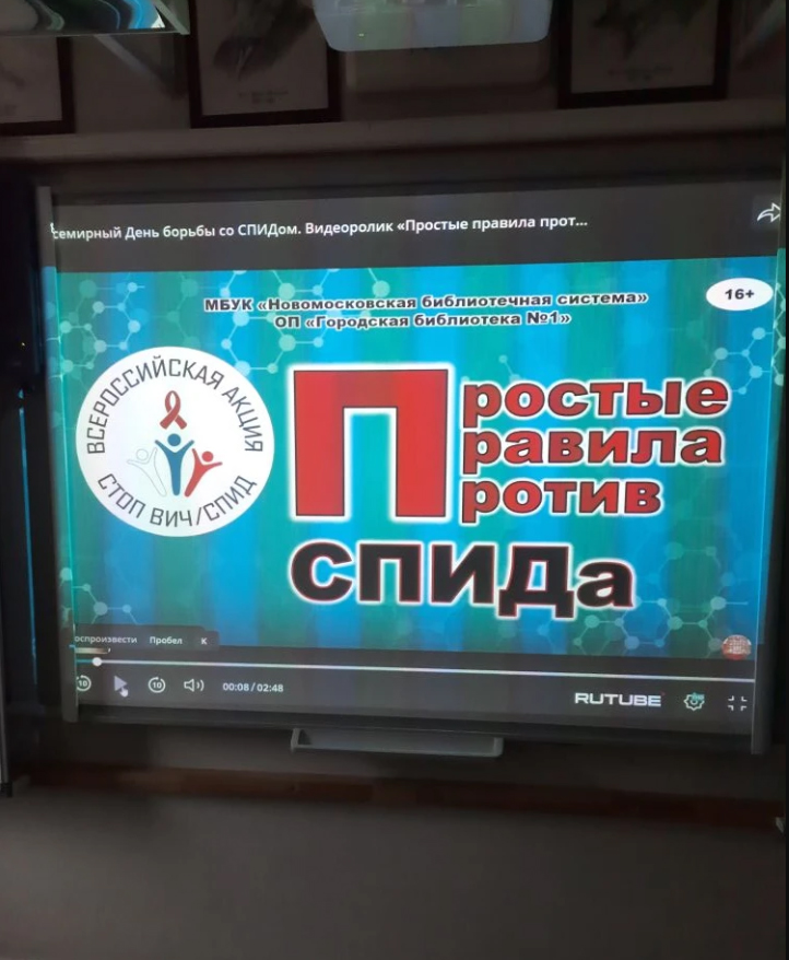 естеств 1