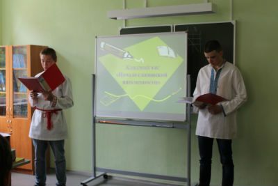 azbuka1