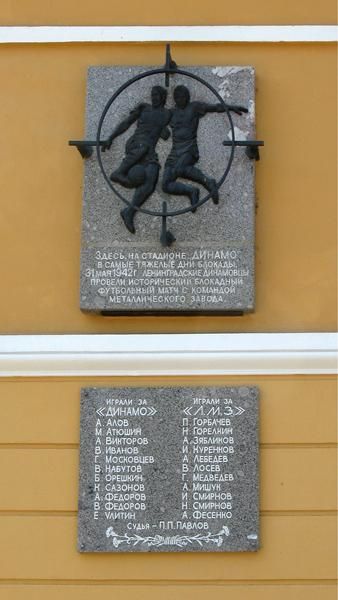 kubok1