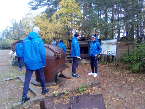 IMG 20181006 105602