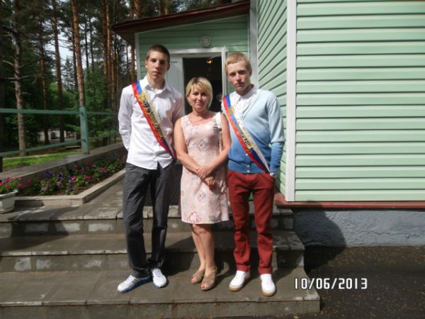 vypusk2013-2