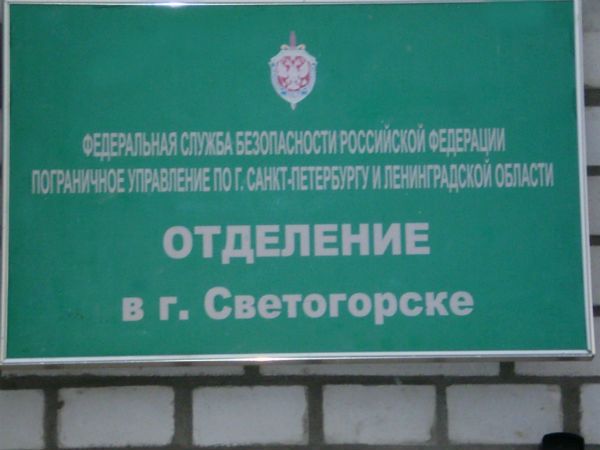 2013-sbor-7