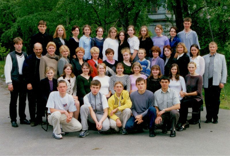 v2001