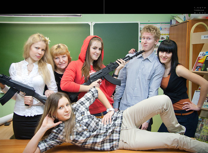 выпуск 2012 2