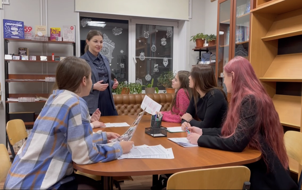 2. Заседание Совета Старшеклассников