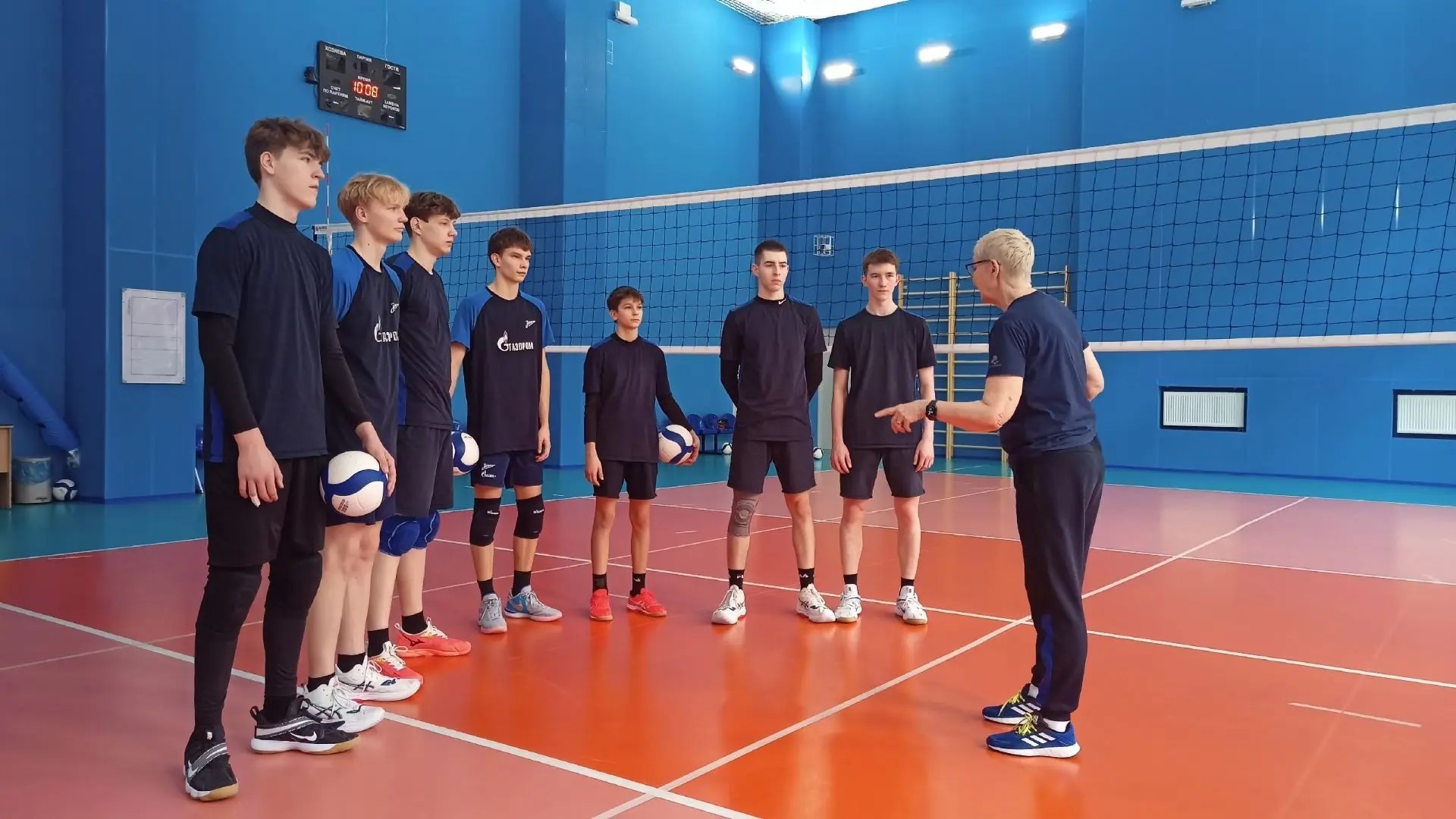 волейбол